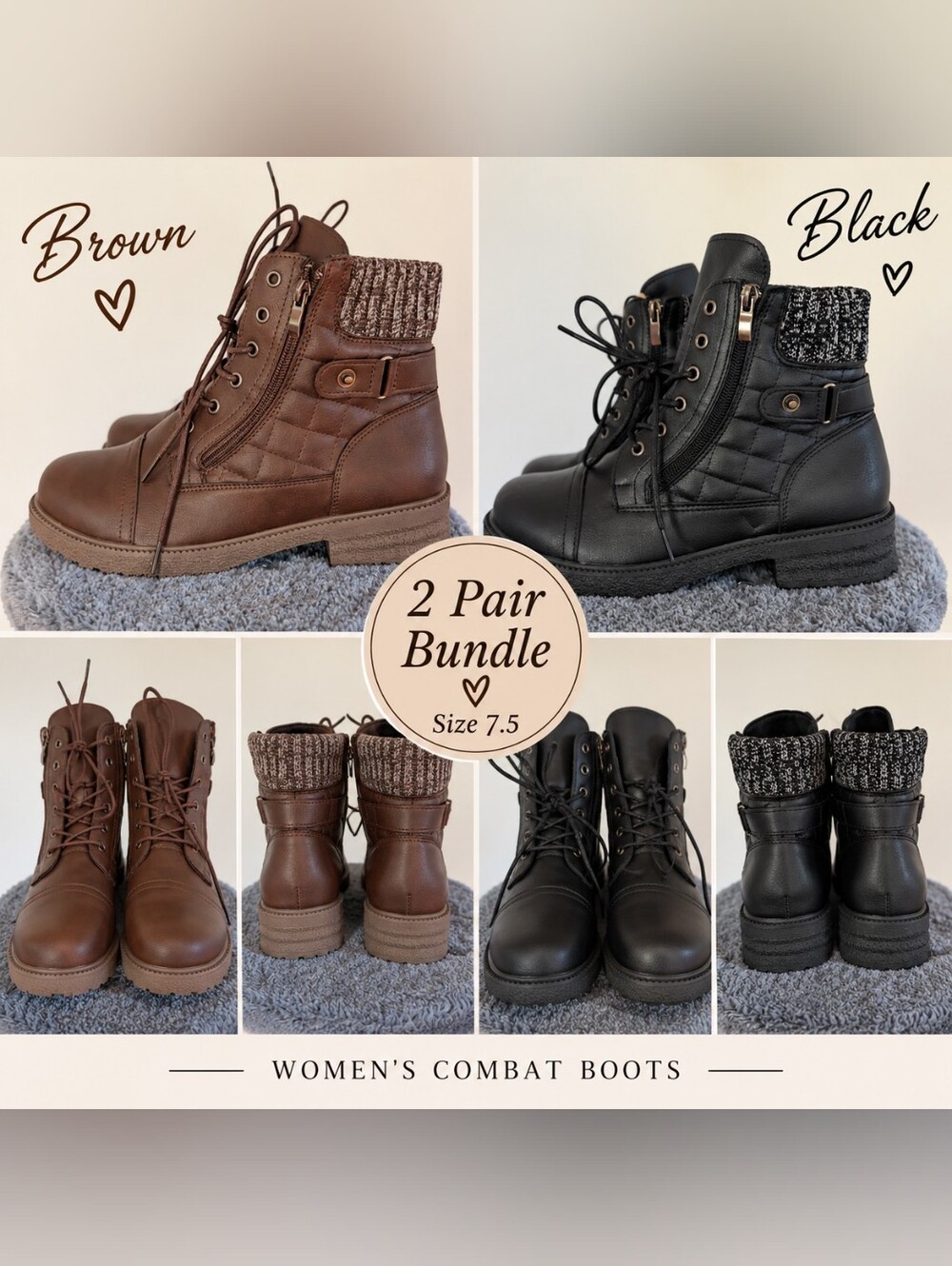 2 Pair Bundle Women’s Combat Boots Brown & Black Size 7.5